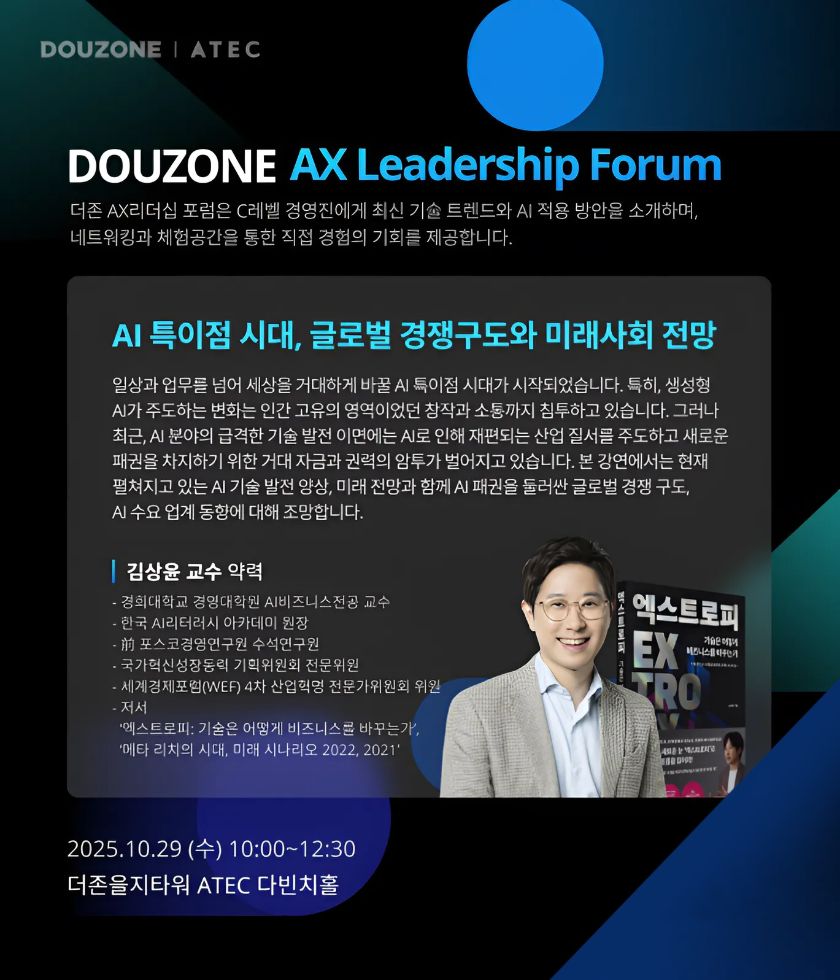 제목을 입력해주세요..jpg